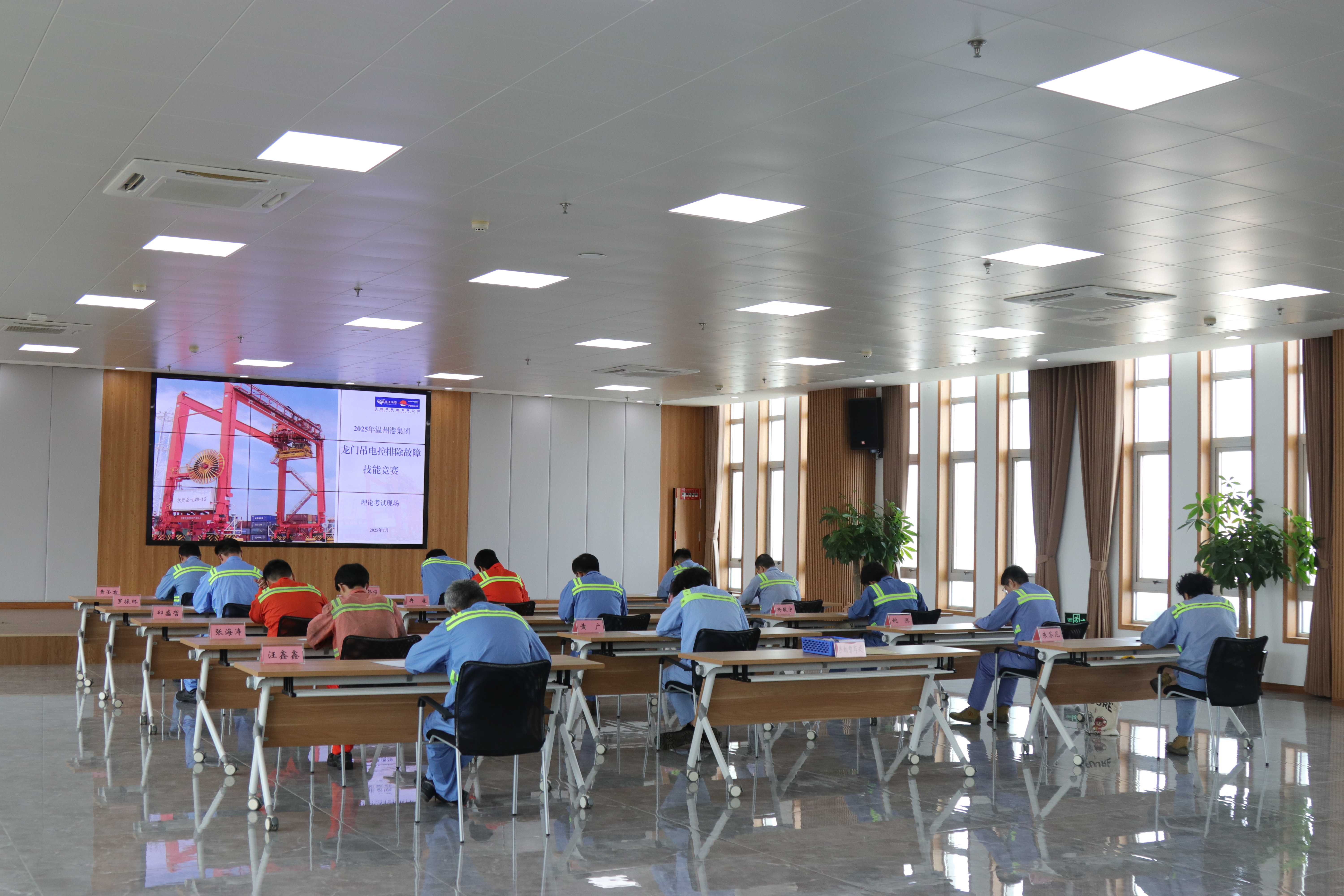 新得利·(中国)有限公司官网