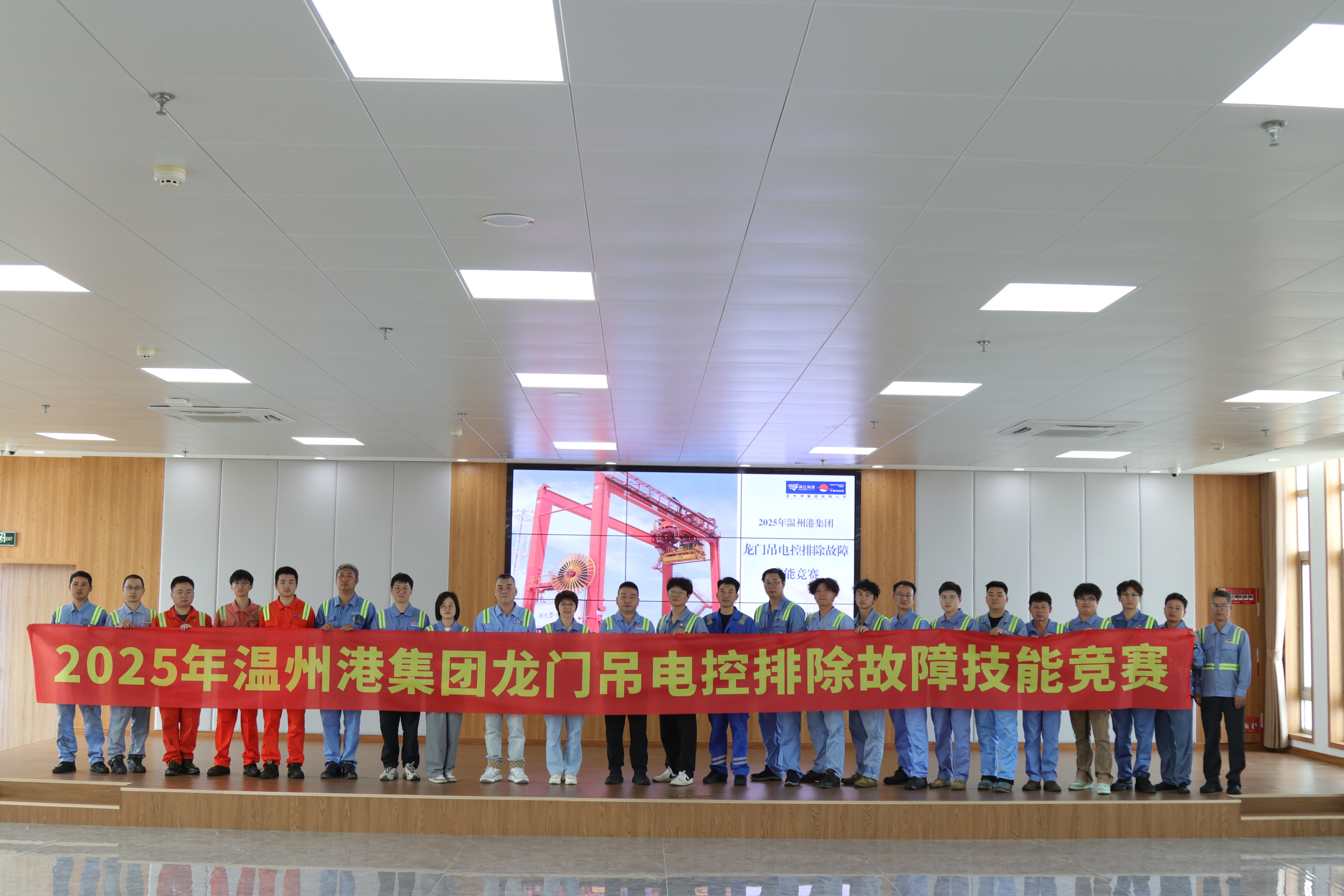 新得利·(中国)有限公司官网