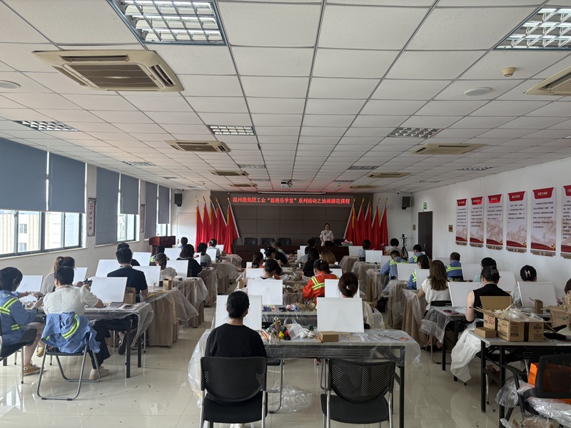 新得利·(中国)有限公司官网